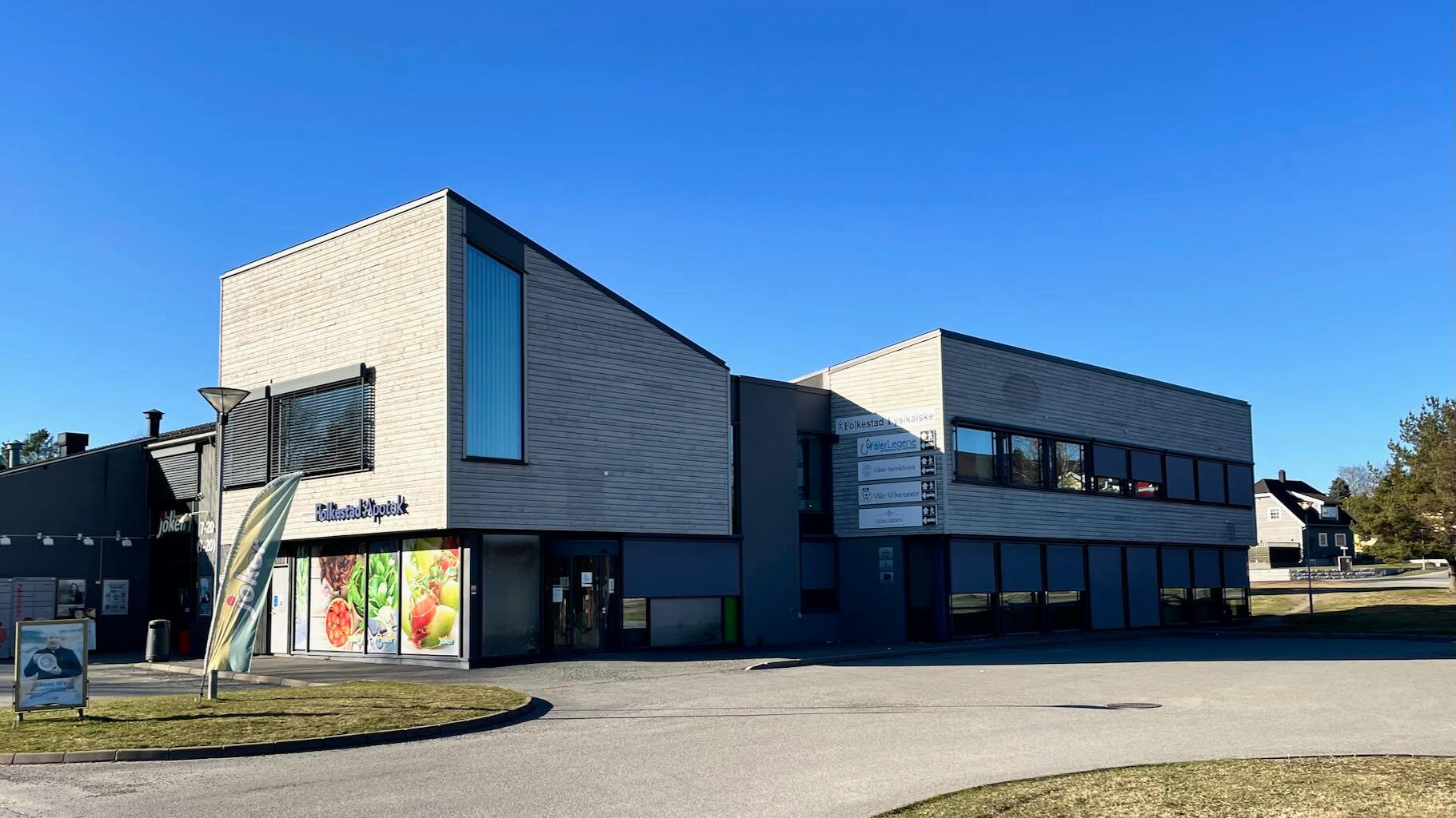 Våler Tannklinikk, Vestlia 1, 1592 Våler i Østfold